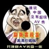 wpsword怎么删除不要的页面